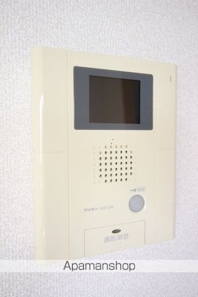 アーバン富田町[1LDK/40m2]のセキュリティ