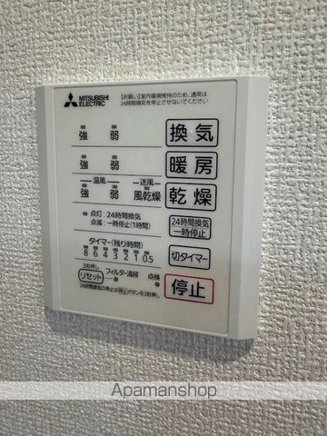 COLERMO舟入南の内装写真