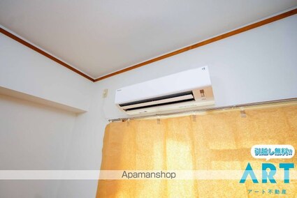 カーサみやび[2DK/40.5m2]のその他設備