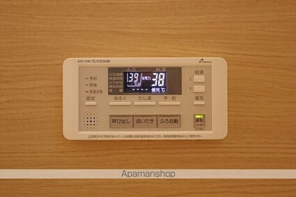 アルヴィータⅡ[1LDK/40.77m2]の内装2