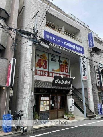つつじヶ丘ビレッヂ