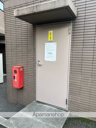 東京都中野区東中野２丁目[1LDK/43.09m2]の共用部6