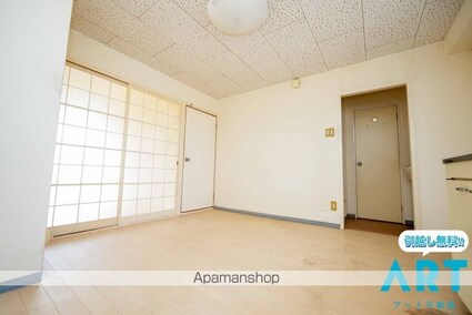 メゾン宝[2DK/38.88m2]の内装1