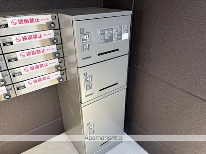 フェニックスⅡ[1K/27.44m2]の共用部2