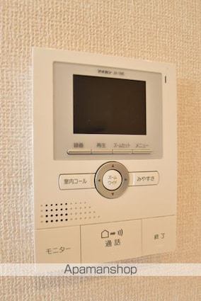 Ｍｏｎ　ｆａｖｏｒｉ[1LDK/44.86m2]のセキュリティ