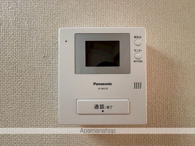 メゾン・ド・コリンの内装写真