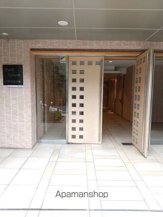 東京都杉並区和田１丁目[1K/23.94m2]のエントランス