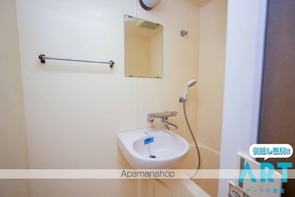 ベルメゾン久万ノ台[1K/1m2]の洗面所