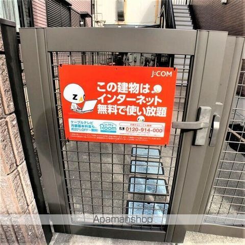 FOREST愛甲石田の内装写真