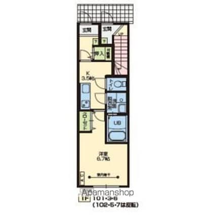 オークＤ[1K/28.2m2]の間取図