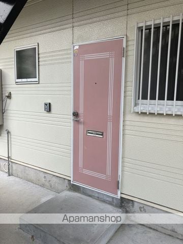 メゾン中岡の内装写真