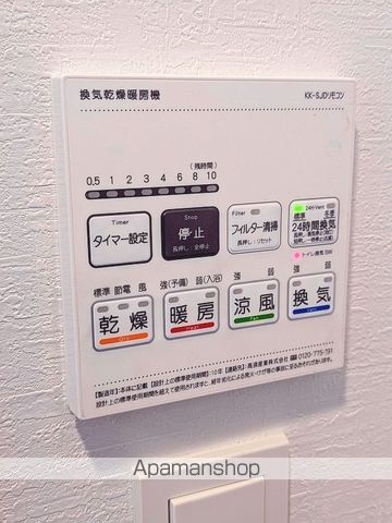 クラリティア西日暮里の内装写真