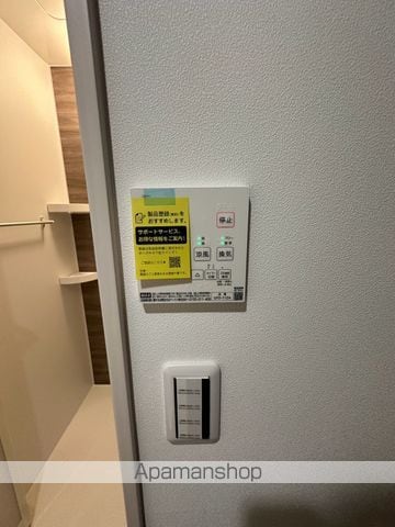 Y'S MAREの内装写真