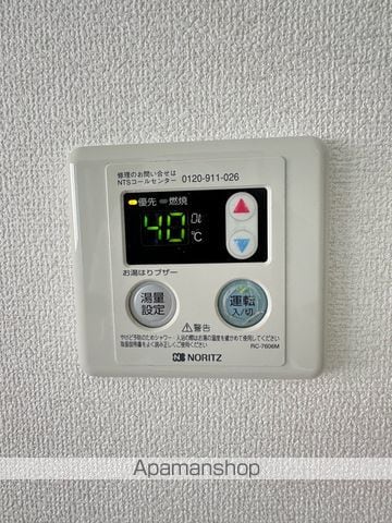 タレックスビルの内装写真