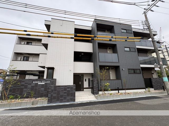 RISING HILLS IIの外観写真