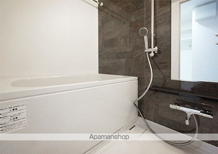 セイワパレス丸の内駅前[1LDK/60.59m2]のバス