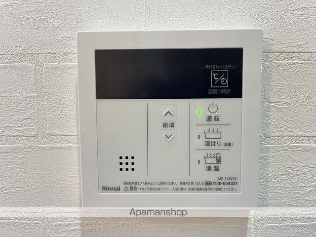 クリンゲル北綾瀬の内装写真