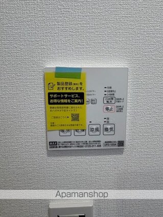 ＫＵＲＯ　ｃｏｕｒｔ[1K/20.03m2]の内装7