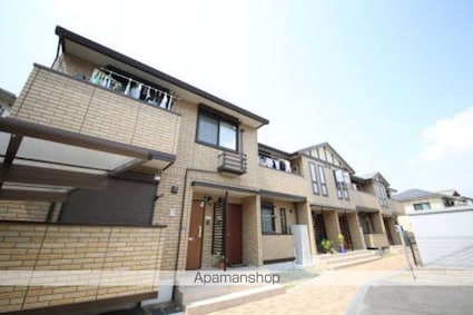 セジュール若葉台[1LDK/49.9m2]の外観