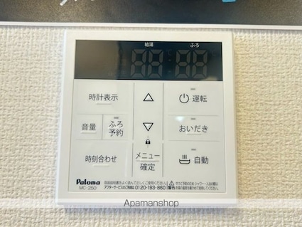 フリーデＳＴＡ[1LDK/41.67m2]の内装2