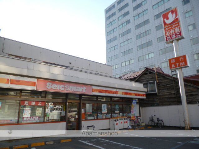 グランメール円山の周辺写真