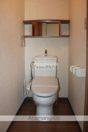 サン・ヴィラージュ[1LDK/45.63m2]のトイレ