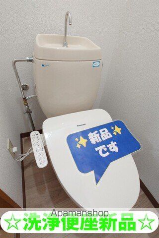 第2イトーキハイツ1号棟の内装写真