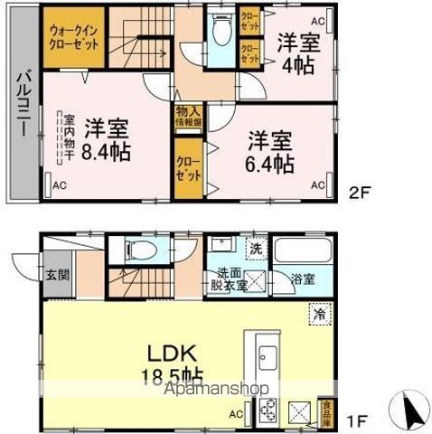 【国立市谷保の戸建ての間取り】