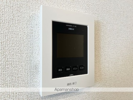 クレメント近江八幡　Ｂ[1LDK/50.01m2]のセキュリティ