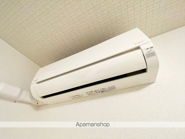 Ｍｏｄｅ　Ｅｉｇｈｔ　Ⅳ[1LDK/50.05m2]のその他設備