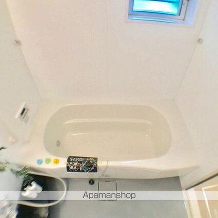 グレイスソシアキトロ[2LDK/65.54m2]のバス