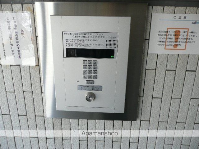 ライオンズマンション仲間町壱番館 303の内装写真