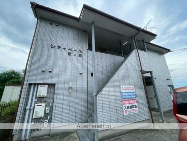 シティベール恋ノ田の玄関写真