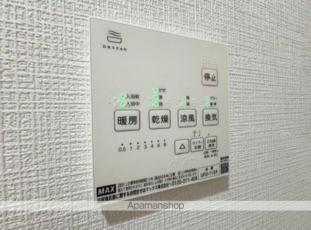 グランメゾン弘明寺の内装写真