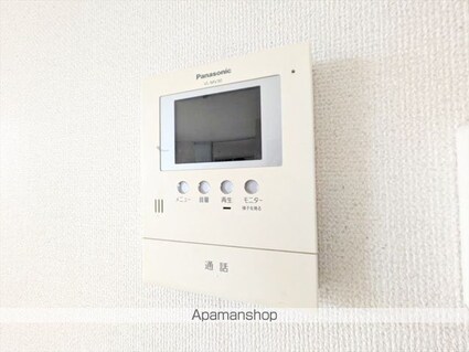 グランマスト笹沖　Ｂ棟[3LDK/68.22m2]のセキュリティ
