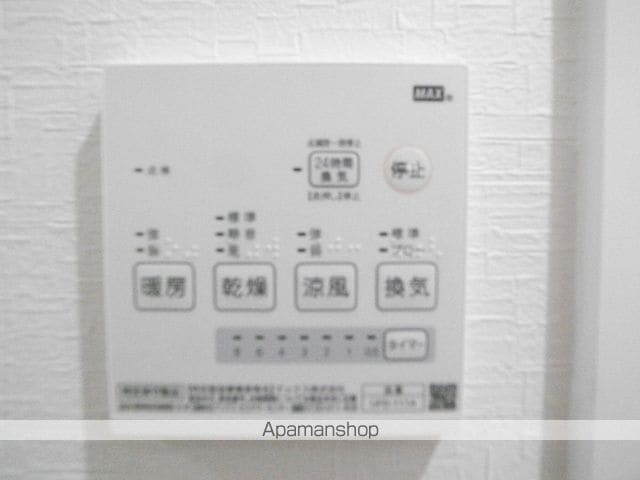 アパルトメント梅丘グランデの内装写真