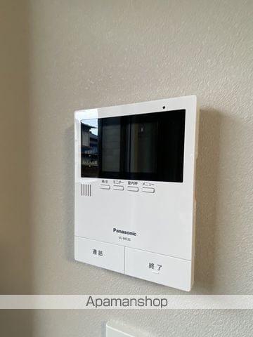 AFC RESIDENCE 和田町の内装写真