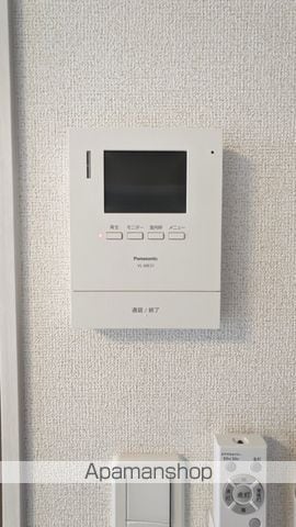 apartment 岩手県一関市山目町２丁目10-27
山目町の賃貸情報を見る
物件地図