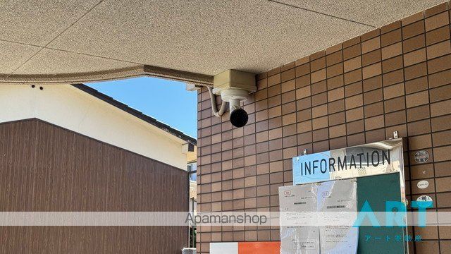 マ・メゾン土居田のその他写真