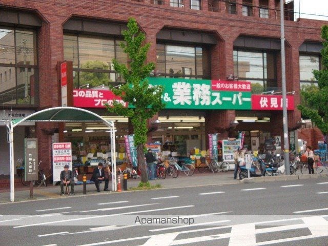 フレーヴァー深草IIの周辺写真