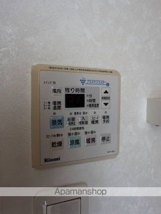 クラッセ銀山[1K/26.92m2]のその他設備