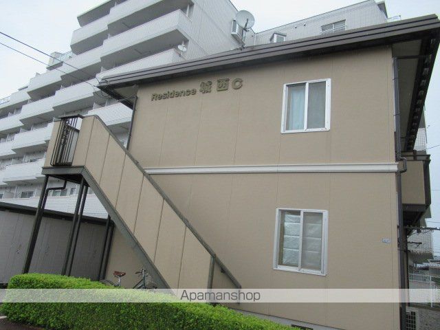 レジデンス城西Cの外観写真