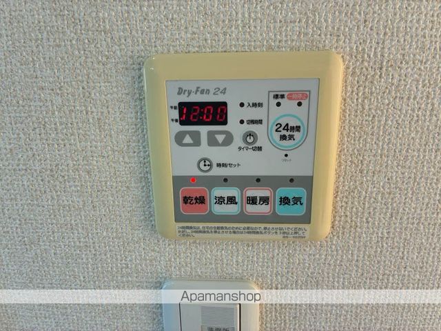 MAST COURT鳴神の内装写真