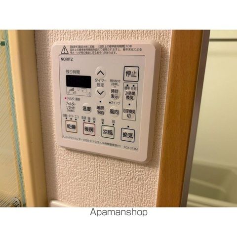 サピエンツァ太宰府の内装写真