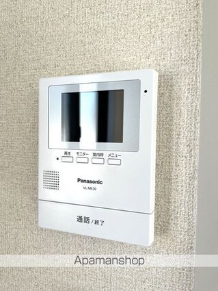 ディアス新町[1K/24.36m2]のセキュリティ