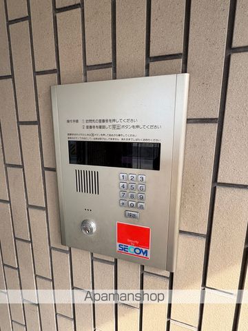 グランディオス大和のその他写真