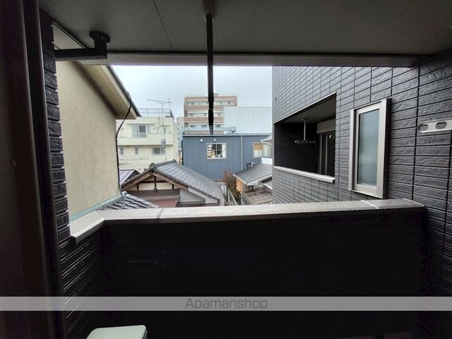 HIKARIのその他写真