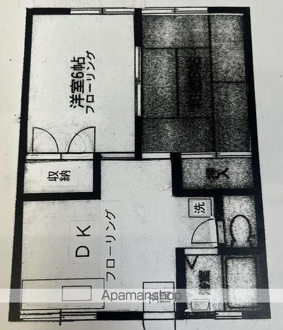 コーポフジAの間取り写真