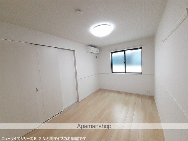 クリアンサス.の内装写真