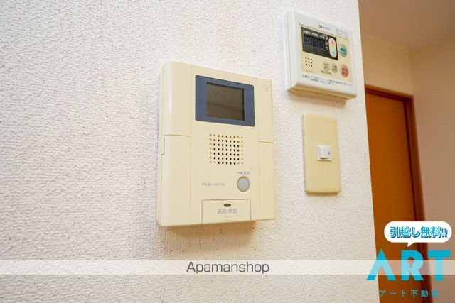 サザンコートⅥ[2DK/41.85m2]のセキュリティ